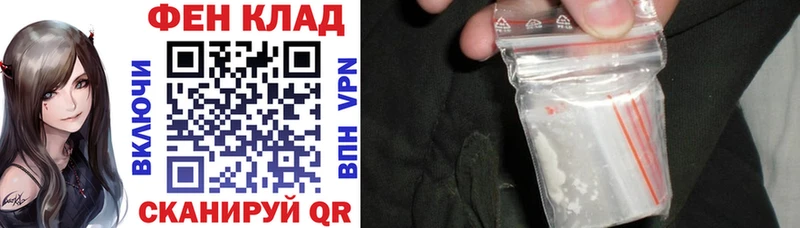 АМФЕТАМИН Premium  Симферополь 