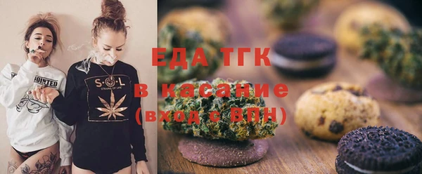 бутират Богданович