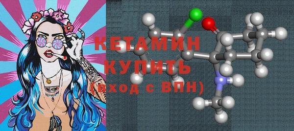 бутират Богданович