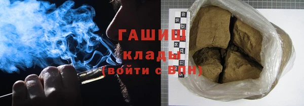 бутират Богданович