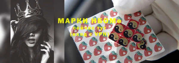 бутират Богданович