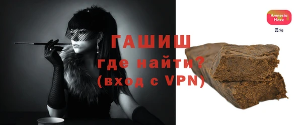 бутират Богданович