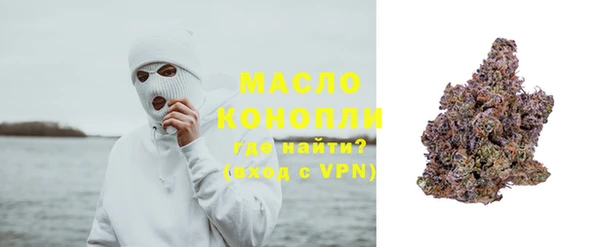 бутират Богданович