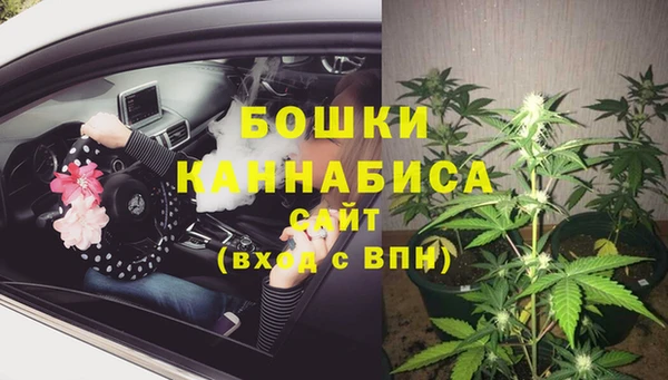 марки nbome Богородицк